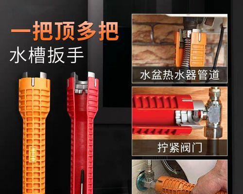 铜螺帽热水器拆卸时需要注意什么？