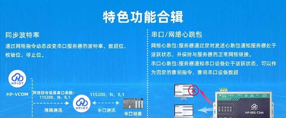 塔式工业级服务器的种类有哪些？如何选择？