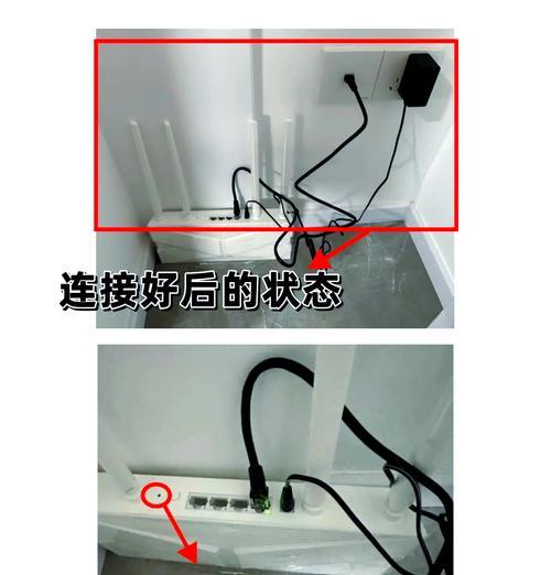 光猫下行光口连接路由器步骤是什么？连接后如何测试？