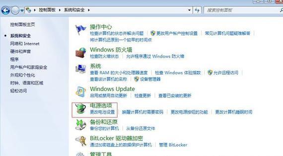 笔记本电脑屏幕易拉胶怎么撕开？安全方法是什么？