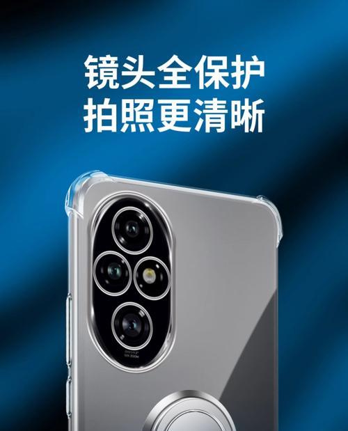 手机壳带支架如何正确放置在车载支架上？