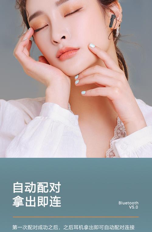 华为耳机防风套怎么用？使用方法是什么？