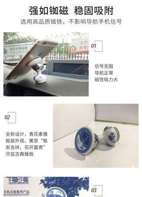儿童餐盘手机支架使用方法是什么？适合多大儿童？