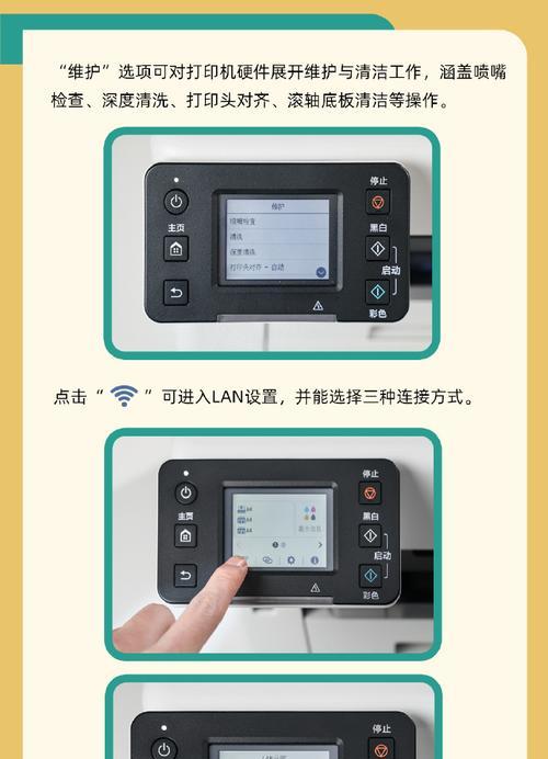 佳能5560打印计数功能如何操作？