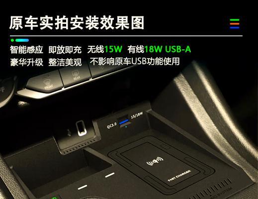 道奇新款充电器使用方法是什么？使用时有哪些注意事项？