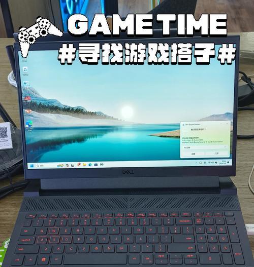 电脑戴尔g15是什么显卡？显卡性能如何？