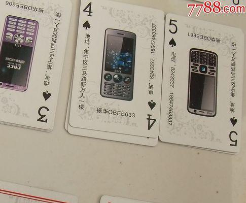 katto游戏在笔记本上的下载步骤？安装后如何运行？