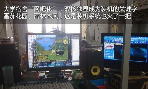 katto游戏在笔记本上的下载步骤？安装后如何运行？