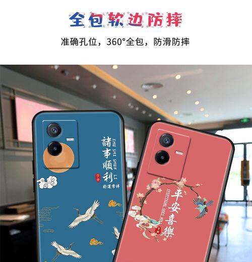 vivo手机膜防摔效果如何？选择哪种vivo手机膜更防摔？