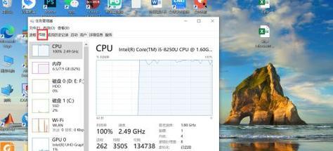 戴尔电脑上编辑文件的快捷方法是什么？操作流程详细吗？