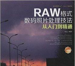 佳能40d关闭raw格式的方法？raw格式有何优势？