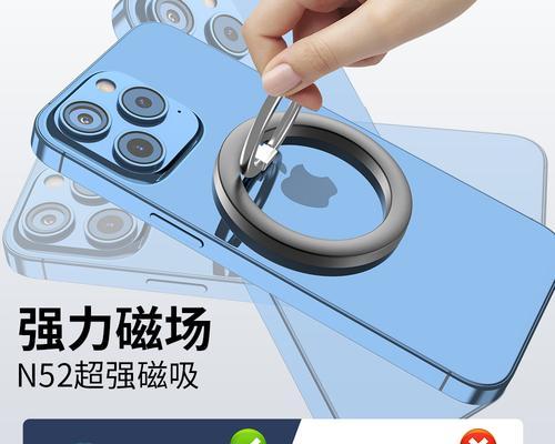 霸王手机旋转支架的使用方法是什么？