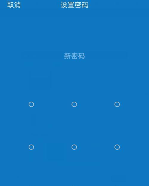 vivo手机开启防沉迷模式方法是什么？如何设置？