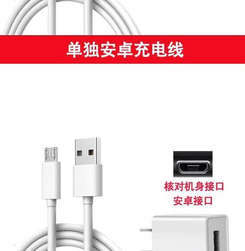 充电器指示灯颜色含义？如何根据颜色判断充电状态？