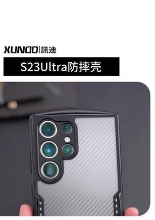 三星手机背板贴纸贴法？