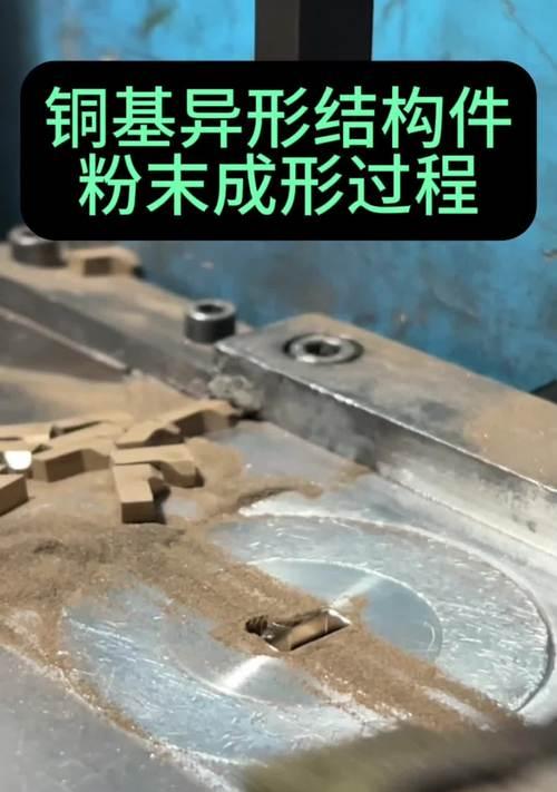 异形大块手机壳卸载技巧有哪些？卸载过程中应注意什么？