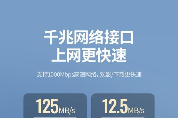 网线形状的网卡具体名称是什么？