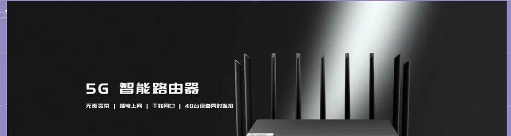 聚合路由器的性能表现如何？
