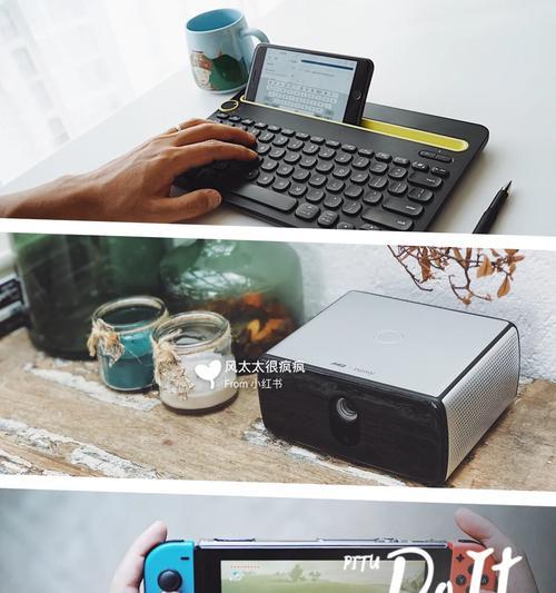 坚果连接平板电脑的步骤是什么？连接过程中可能遇到哪些问题？
