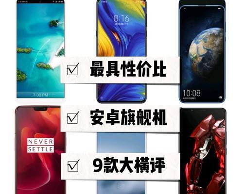 坚果连接平板电脑的步骤是什么？连接过程中可能遇到哪些问题？
