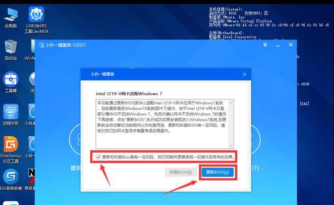 惠普笔记本启动盘选择标准是什么？如何制作启动盘？