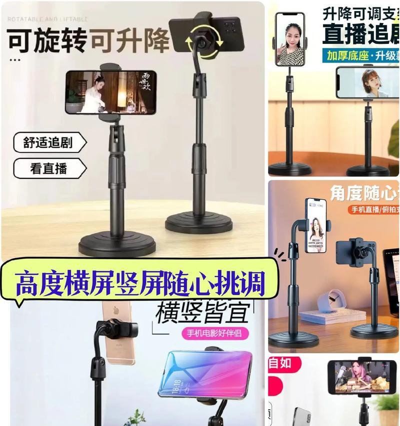手机壳旋转槽拆卸困难怎么办？有无拆卸技巧？