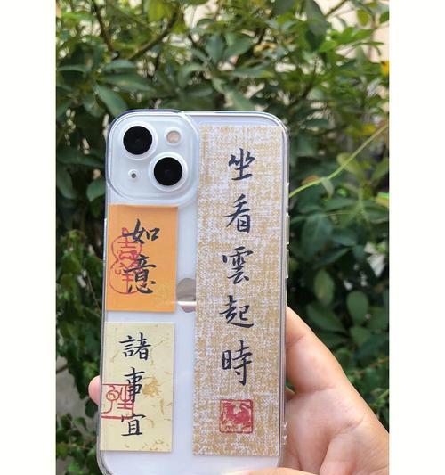 手机壳快速贴标方法是什么？贴标后效果如何？