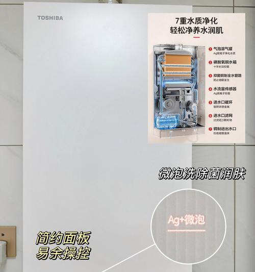 大白罐热水器的正确使用方法是什么？使用时应注意什么安全问题？