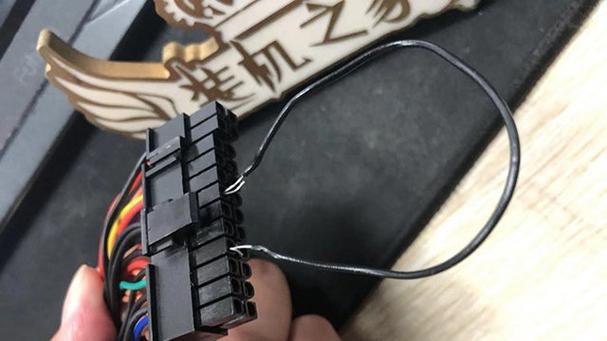 电脑电源故障如何检测？