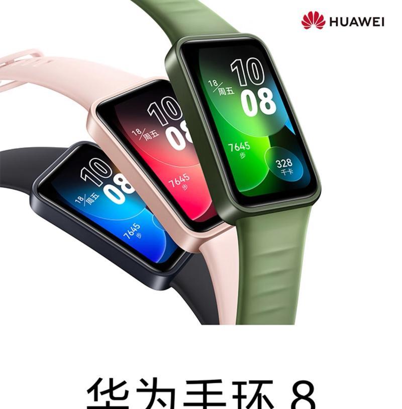 智能手环调整时间点的方法是什么？如何设置？
