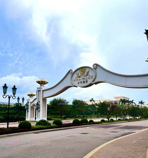在永利皇宫购物苹果手机应该去哪里？位置方便吗？