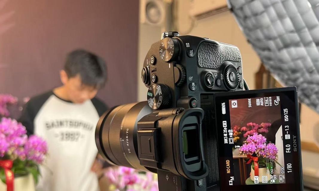 索尼相机连接猛犸麦克风设置步骤是什么？