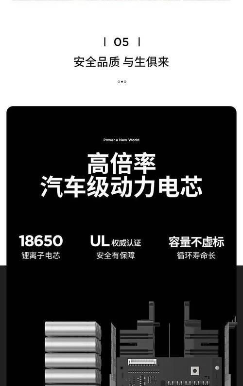 车载移动电源能开启空调吗？操作方法是什么？
