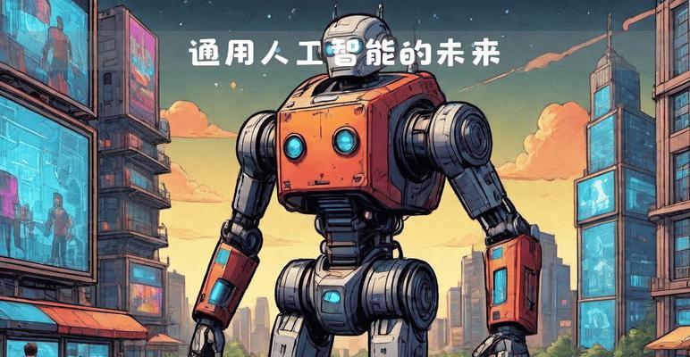 人工智能技术有哪些代表性应用？