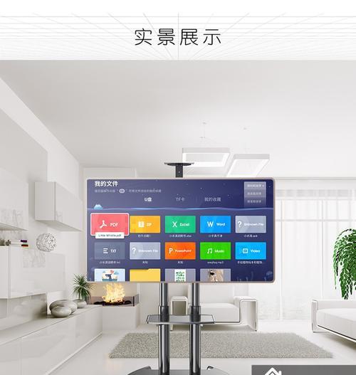 可移动电视机电源问题如何解决？需要哪些工具？
