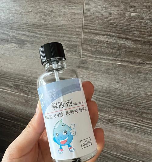 手机壳皮革胶水使用方法是什么？