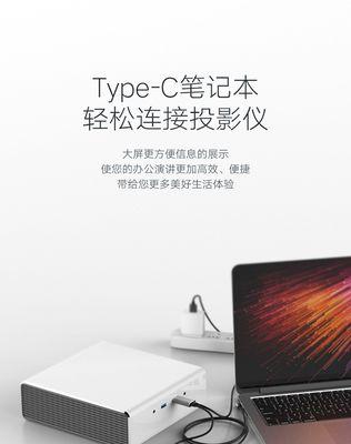 雷电线连接笔记本电脑的方法有哪些？