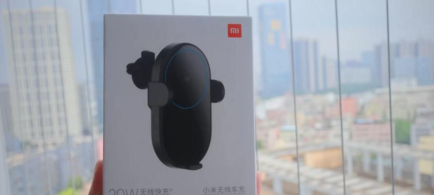 小米车载充电器增高垫实用吗？正确的使用方法是什么？