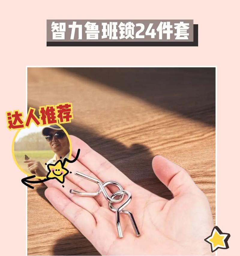 手机壳扣环解开方法是什么？