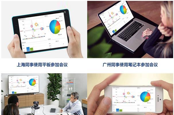 内网实时共享网络的设置步骤是什么？
