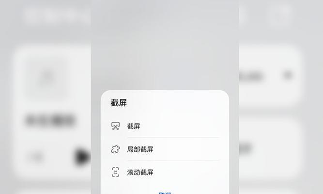 华为mate40如何运行韩服dnf？