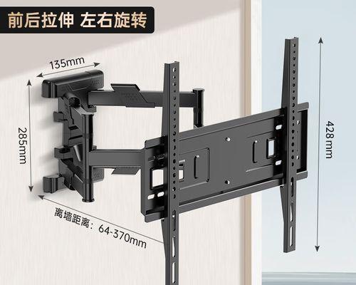 索尼55寸电视挂墙安装方法是什么？