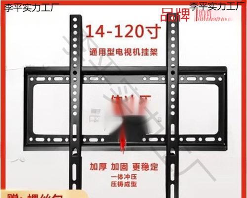 索尼55寸电视挂墙安装方法是什么？
