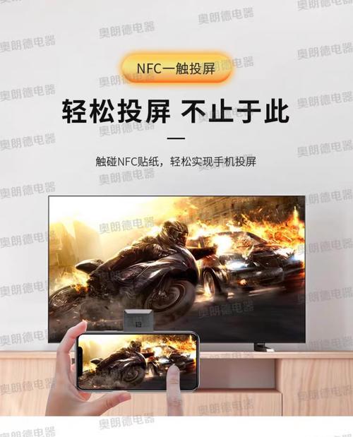 索尼55寸电视挂墙安装方法是什么？
