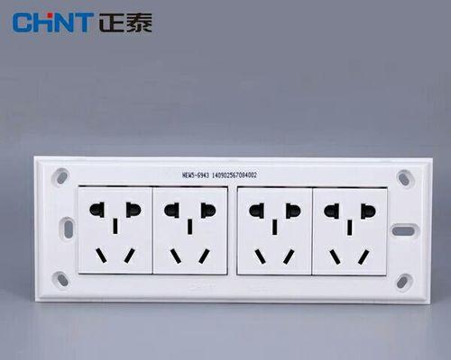 正泰智能插座米家的性能和用户评价如何？