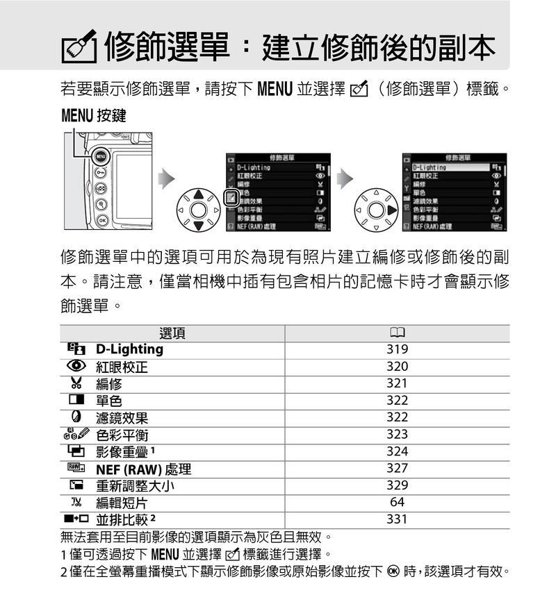 拍小卡数码相机使用技巧有哪些？如何操作？