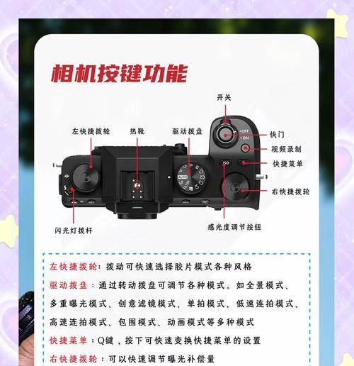 拍小卡数码相机使用技巧有哪些？如何操作？