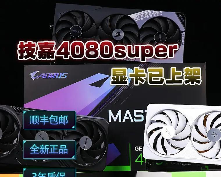 雷克顿移动硬盘拆解步骤是什么？拆解后如何重新组装？
