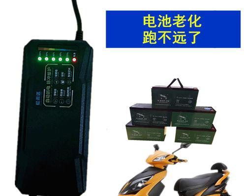 怎么维修脉冲修复充电器？维修过程中有哪些难点？