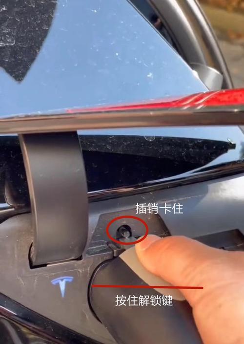 欺骗充电器负载问题解决？